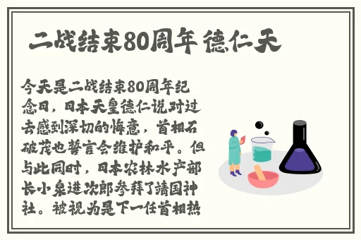 大巴车让我难忘的美好时光