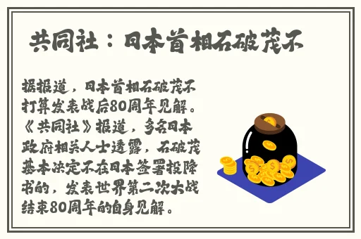 好色先生apk